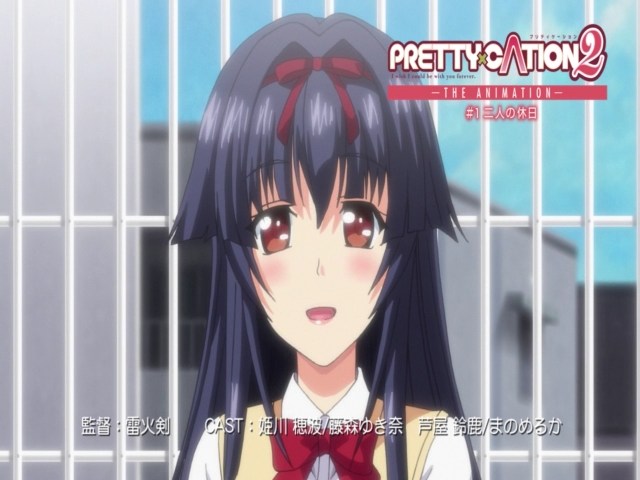 Pretty x Cation 2 The Animation Episode 1 Subbed