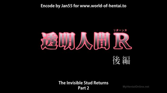 The Invisible Stud Returns Episode 2 Subbed