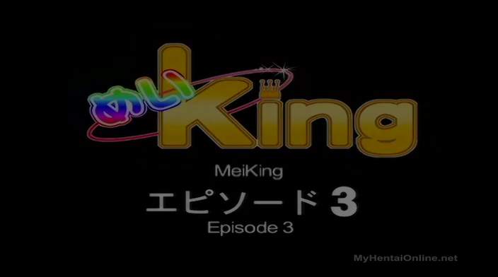 Mei King Episode 3 Subbed